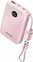 ������� ������������� Vention 10000mAh 22.5W PD Pink (FKAP0-C)