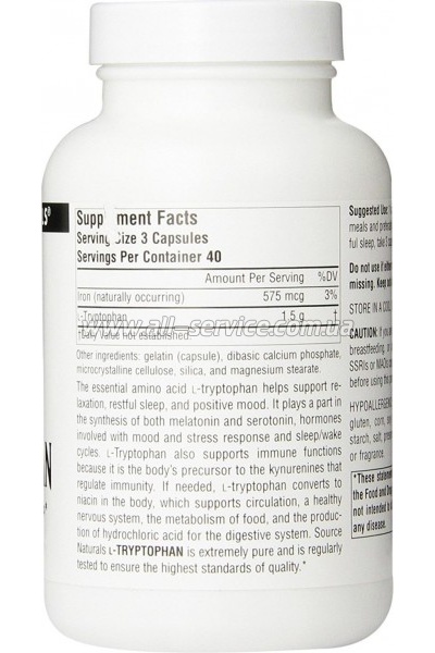  Source Naturals L- 500, 120  (SN1985)