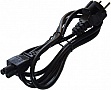 ���� ������� � �������� 65W 19V, 3.42A, ������ 5.5/1.7 Acer (ADP-65JH / A40033)