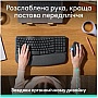  Logitech Ergo M575S Wireless Trackball Graphite (910-007029)