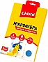    Chisto      1 . (4820164151044)
