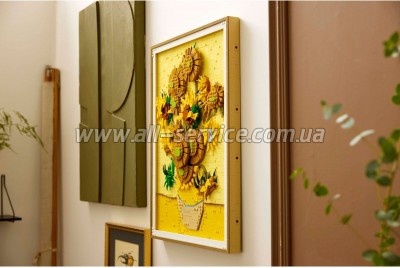  LEGO ART Vincent van Gogh -  (31215)