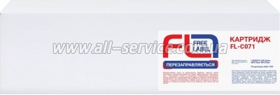 �������� Free Label Canon 071 (FL-C071)