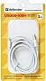   USB 2.0 AM to Micro 5P 3.0m white Defender (87468)
