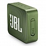  JBL GO 2 Green (JBLGO2GRN)