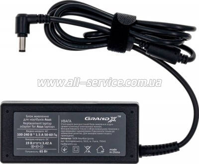 ���� �������� �� �������� Grand-X Asus (19V 3.42A 65W) 5.5x2.5mm (AS65W25C)