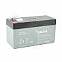     Merlion 12V 1.3Ah (GP1213F1)