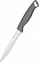   Ardesto Gemini Gourmet Grey (AR2103GR)