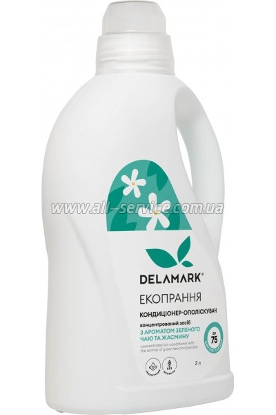 ����������� ��� ����� DeLaMark � �������� �������� ��� � ������� 2 � (4820152331397)