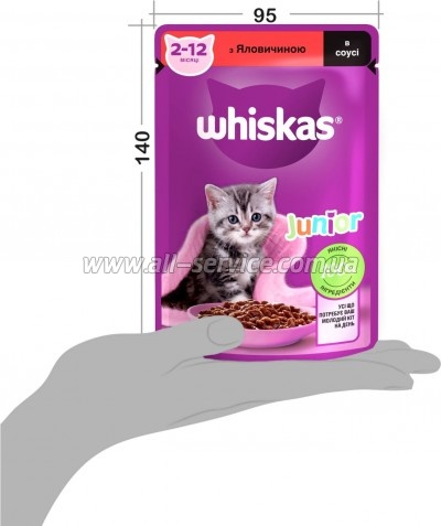     Whiskas Kitten    85  (5900951301957)