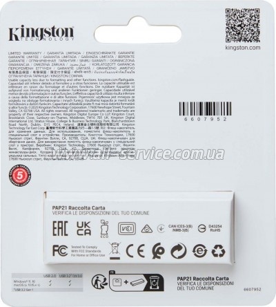 ������ Kingston 512GB DataTraveler Exodia S USB 3.2 (DTXS/512GB)