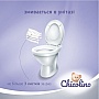   Chicolino       40 . (4823098413936)
