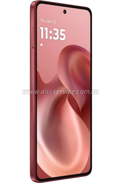   Motorola G86 8/256GB Chrysanthemum (PB7L0109RS)