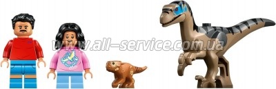 ����������� LEGO Jurassic World ����� �� ���������� �� ������� (76972)