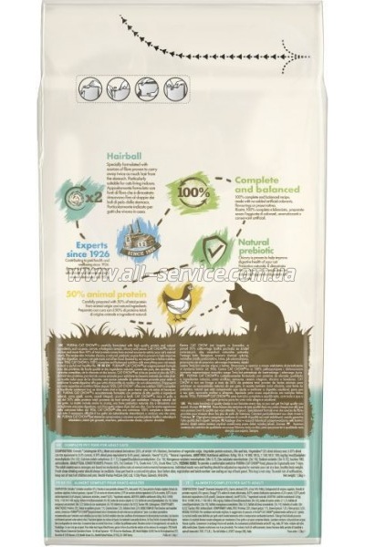    Purina Cat Chow Hairball   1.5  (5997204514486)