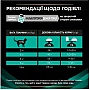     Purina Pro Plan Veterinary Diets EN   -  1.5  (7613035160682)