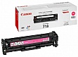 Картридж Canon 718 LBP-7200/ MF-8330/ 8350 magenta (2660B002)