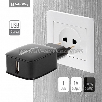    Colorway 1USB 1A  (CW-CHS001-BK)