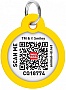    WAUDOG Smart ID  QR  