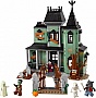 ����������� LEGO Creator ������� � ������������ (31167)