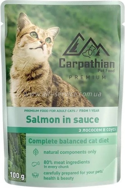     Carpathian Pet Food    100  (4820111141357)