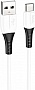 ���� ������ USB 2.0 AM to USB-C 1.0m 3A silicone X82 white HOCO (6931474768582)