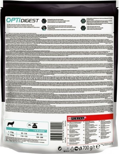     Purina Pro Plan Small&Mini Sensitive Digestion    700 (7613036611299)