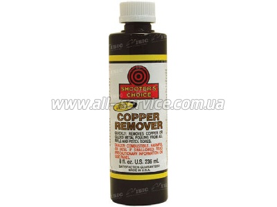    CopperRemover Ventco Shooters Choice 8 oz (CRS08)
