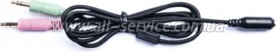  REAL-EL GDX-7575 Black-Red