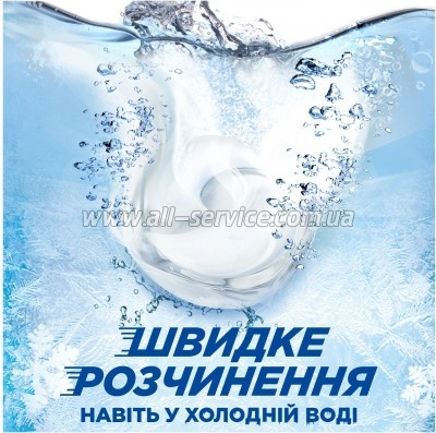    Ariel Pods All-in-1 Sensitive Skin    100 . (8700216765619)