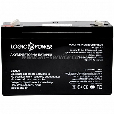   LogicPower LPM 6 14  (4160)