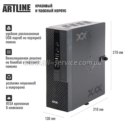 ��������� ARTLINE Business B10 (B10v02)