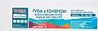 �����-�������� WWM Konica Minolta Di152/ Bizhub 162/ 163/ 210 ������ TN114/ TN106 (TN114-WWM)
