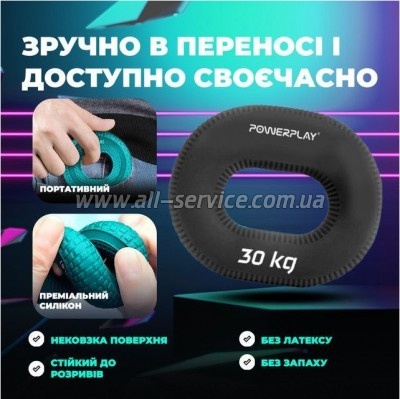  PowerPlay PP-4336 Hand Grip Hard 30   (PP_4336_Black_30kg)