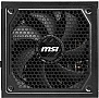 ���� ������� MSI 1250W (MAG A1250GL PCIE5)