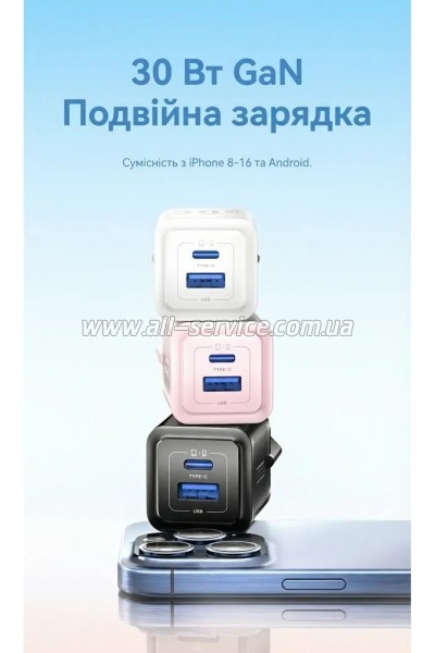 �������� ������� Vention 1xUSB-C PD30W + 1xUSB QC3.0 30W GaN white (FEQW0-EU)