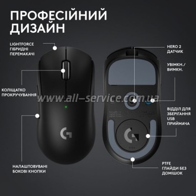  Logitech G Pro X Superlight 2 Lightspeed Wireless Black (910-006630)