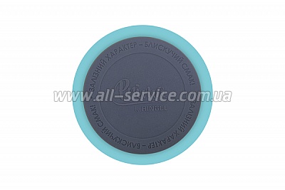  RINGEL Prima pearl turquoise (RG-6103-500/1)