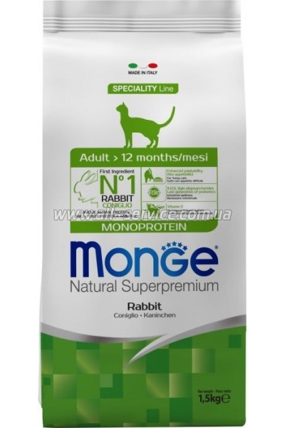     Monge Cat Adult   1.5 (8009470011945)