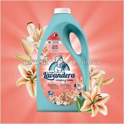 ���� ��� ������ La Antigua Lavandera Flor de Lis � �������� ����� � ������� 4.5 � (8435495847878)
