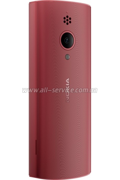   Nokia 150 2023 Red