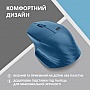  2E MF280 Silent Wireless/Bluetooth Blue (2E-MF280WBL)