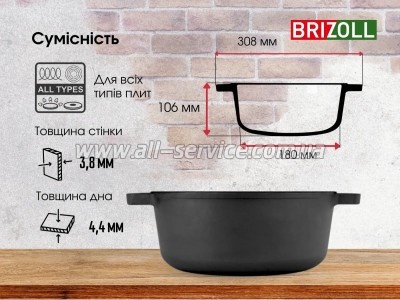 �������� Brizoll 4� (P-4L)