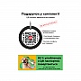    WAUDOG Nylon  QR   H- 