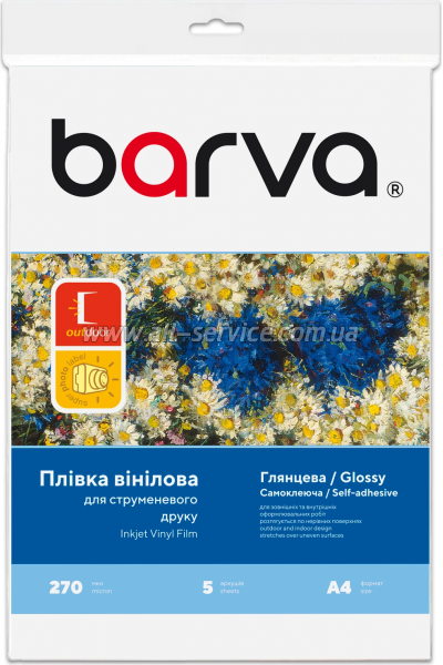  Barva Vinyl self-adhesive 270  A4 5 (IF-NVL20-T01)