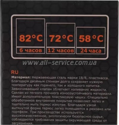 ������ Tramp Expedition Line 1.2 � Olive (UTRC-028-olive)