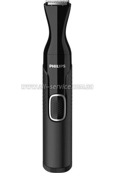  PHILIPS NT5650/16