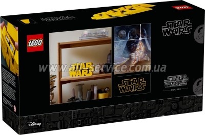 ����������� LEGO Star Wars ������� �� ������� �������� ����� (75407)