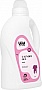    UIU Baby      2  (4820152332981)