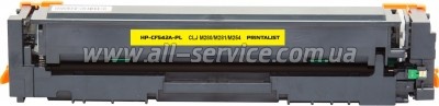 �������� PRINTALIST HP CLJ M280/ M281/ M254 ������ CF542A Yellow (HP-CF542A-PL)